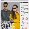 Fashionable polarizing glasses for both men and women, outdoor sports and casual sunshade sunglasses Specification image